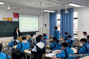 记者：尽管近9场比赛未尝一胜，但杰拉德仍然帅位无虞