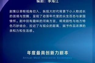 雷竞技app下载ios截图2